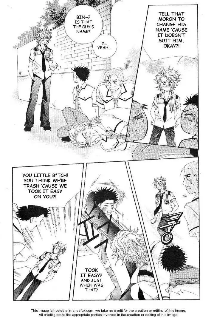 Boy of the Female Wolf Chapter 24 11